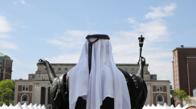 20240325-Columbia-Qatar-Web